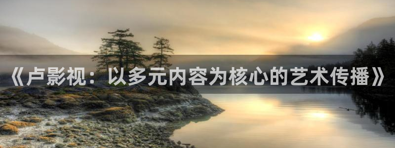 白云是怎么形成的过程视频