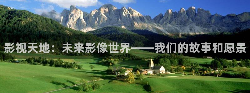 白云视频免费