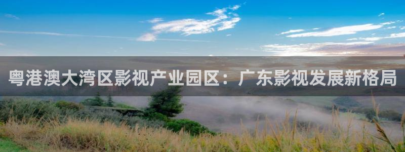 白云蓝天视频