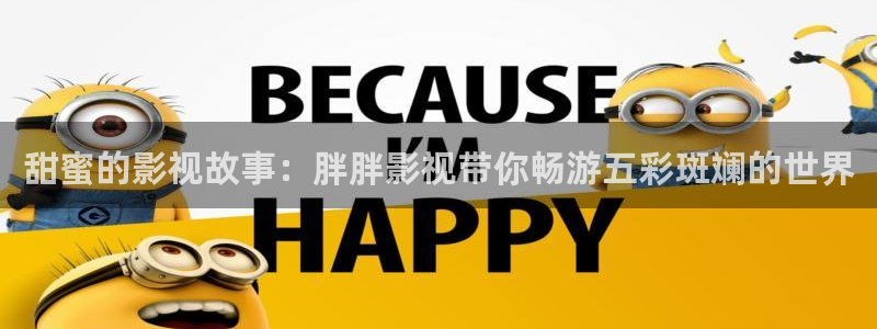 白云视频app下载安卓版
